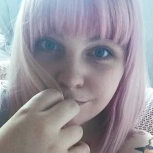 Meet your Posher, Aveil